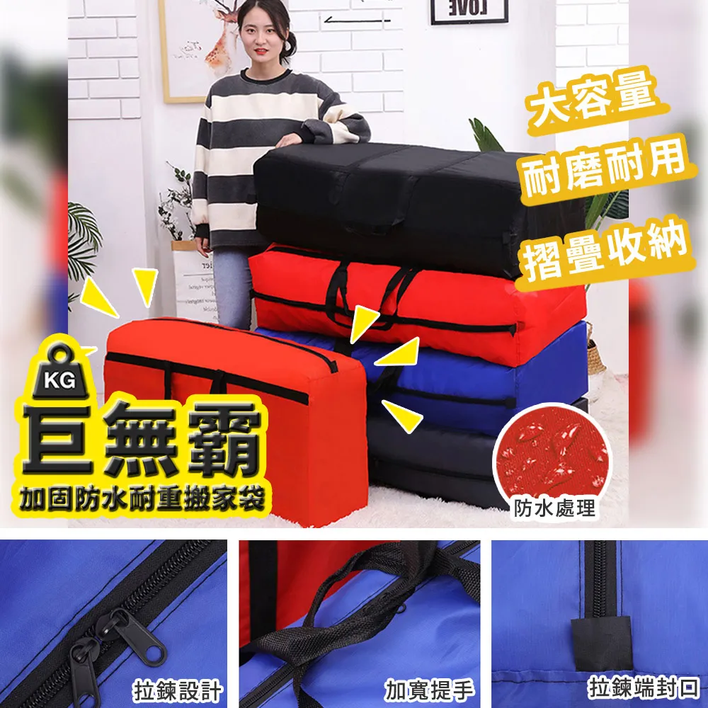 巨匠防水耐磨鋼捲尺8米25mm316-12｜ASTool 亞仕托 歷史價格詳細信息