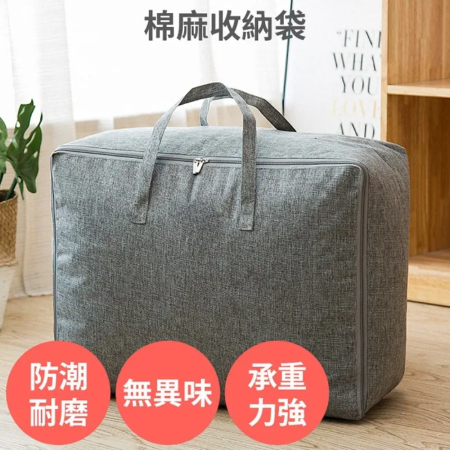 可水洗折曡帽子夏天女士遮陽韓版防曬太陽帽大簷沙灘涼帽盆針織帽 歷史價格詳細信息