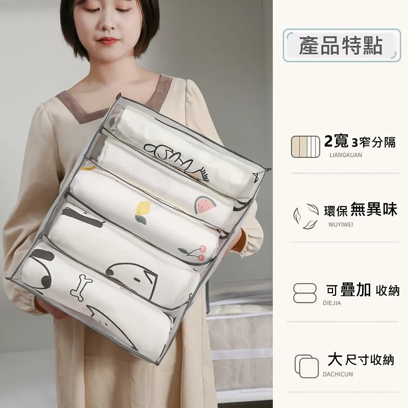 【逛逛市集】 (4入) 桌上型DIY木質 帶鏡子 衛生紙 收納盒 3抽屜款 歷史價格詳細信息