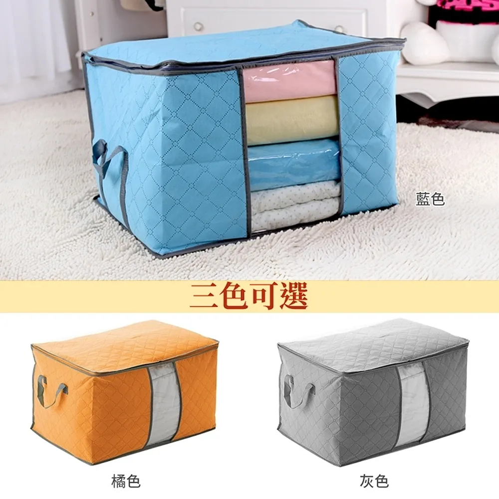 【101品味生活】掛式多功能曬衣架 歷史價格詳細信息