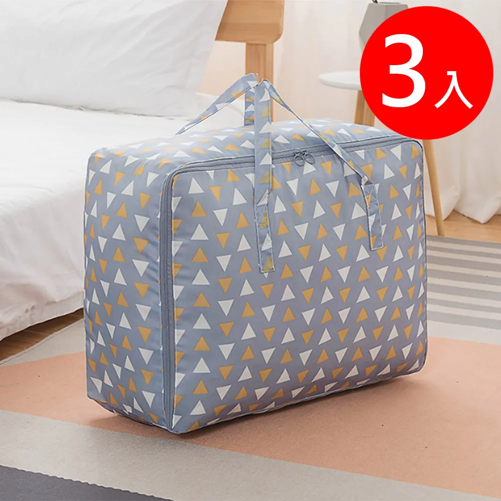 E.City_簡約風時尚創意牙刷牙膏收納漱口杯架組-單人款 歷史價格詳細信息