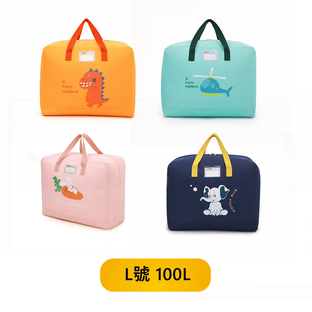 【Vanibaby】手提式折疊水桶兩入組(10L+5L) 歷史價格詳細信息