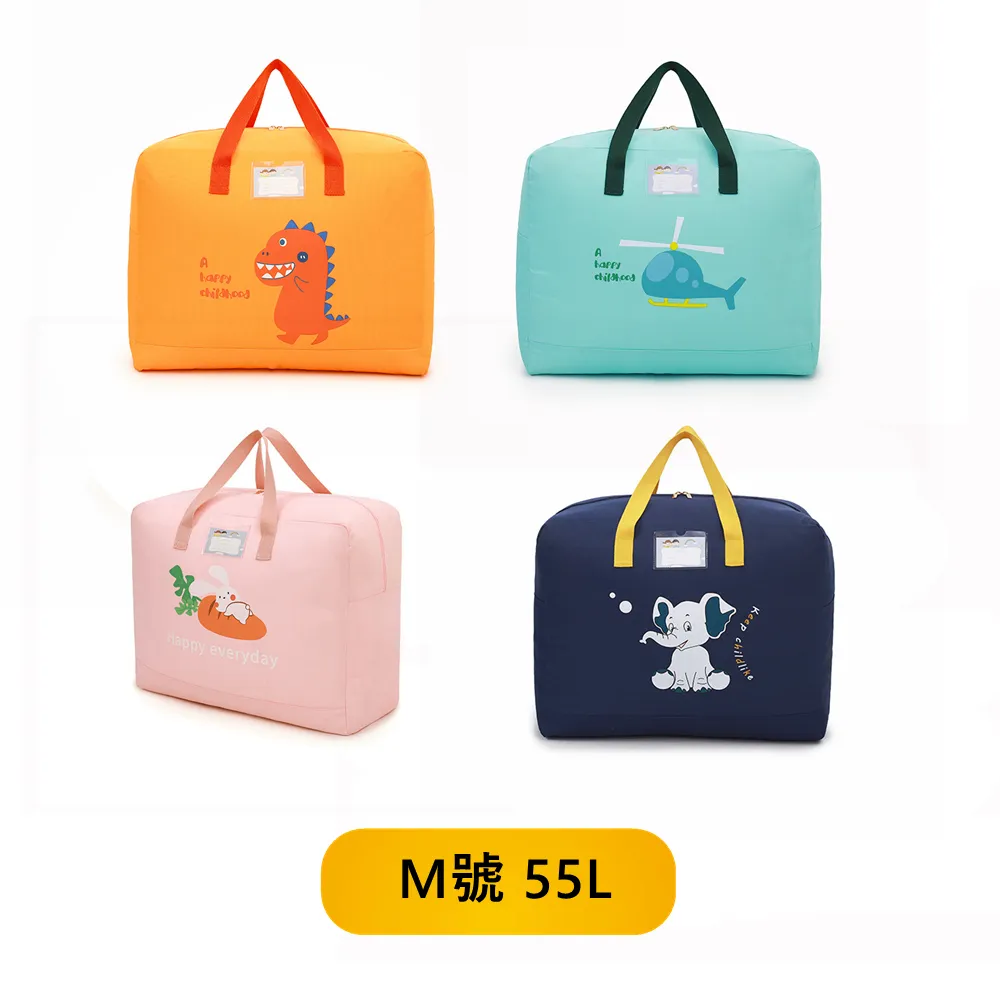 【Vanibaby】手提式折疊水桶兩入組(10L+5L) 歷史價格詳細信息