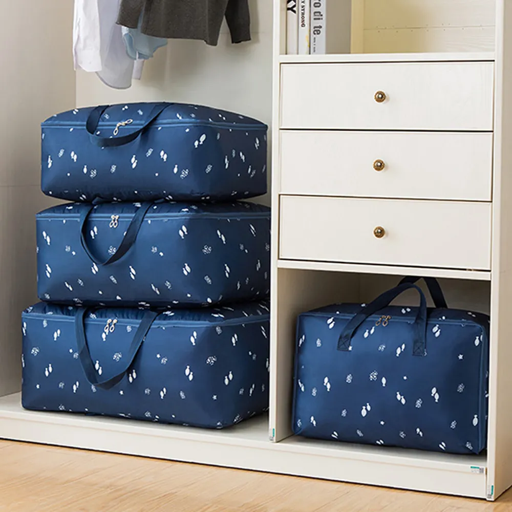 【E.dot】防潑水童趣卡通棉被收納袋-大號-2入組 歷史價格詳細信息