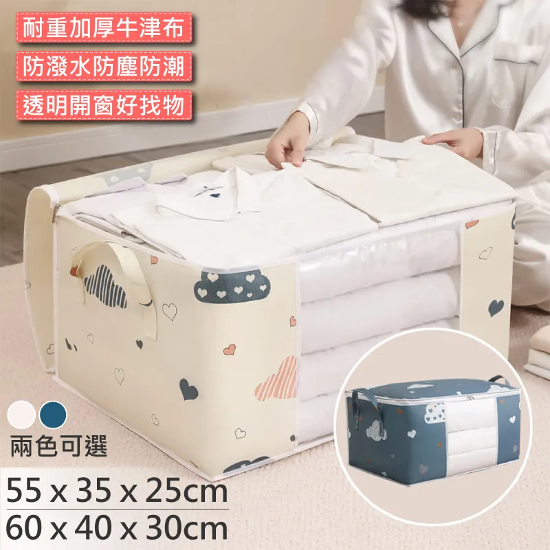 【QHL 酷奇】一體式 大容量鏟屎神器 貓砂鏟(大寬面設計) 歷史價格詳細信息