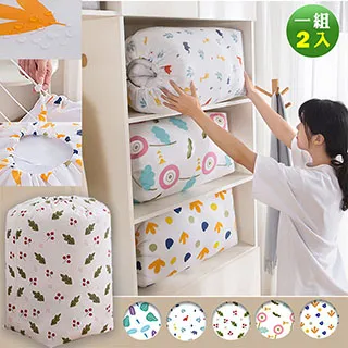 大容量束口收納袋 - KITTY / 酷洛米 三麗鷗 SANRIO 正版授權 歷史價格詳細信息