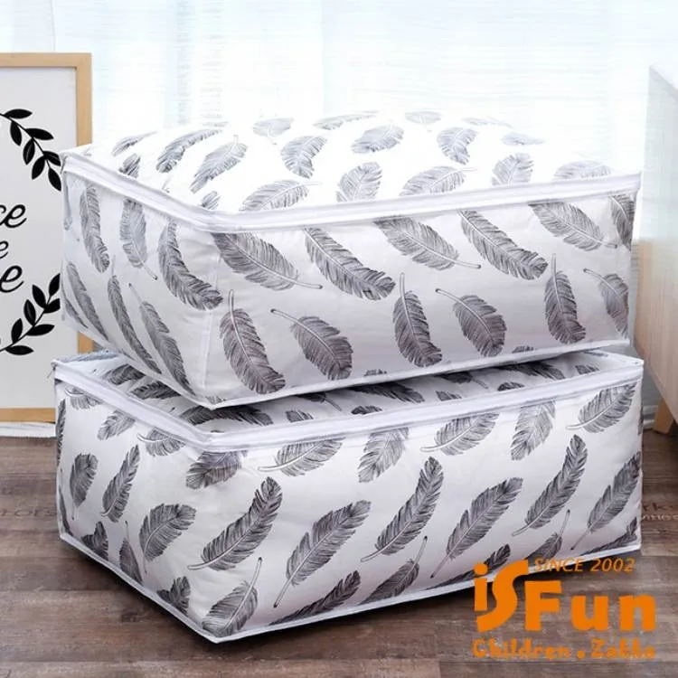 【巧用】加粗加大衣架10支入(顏色多款．隨機出貨) 歷史價格詳細信息