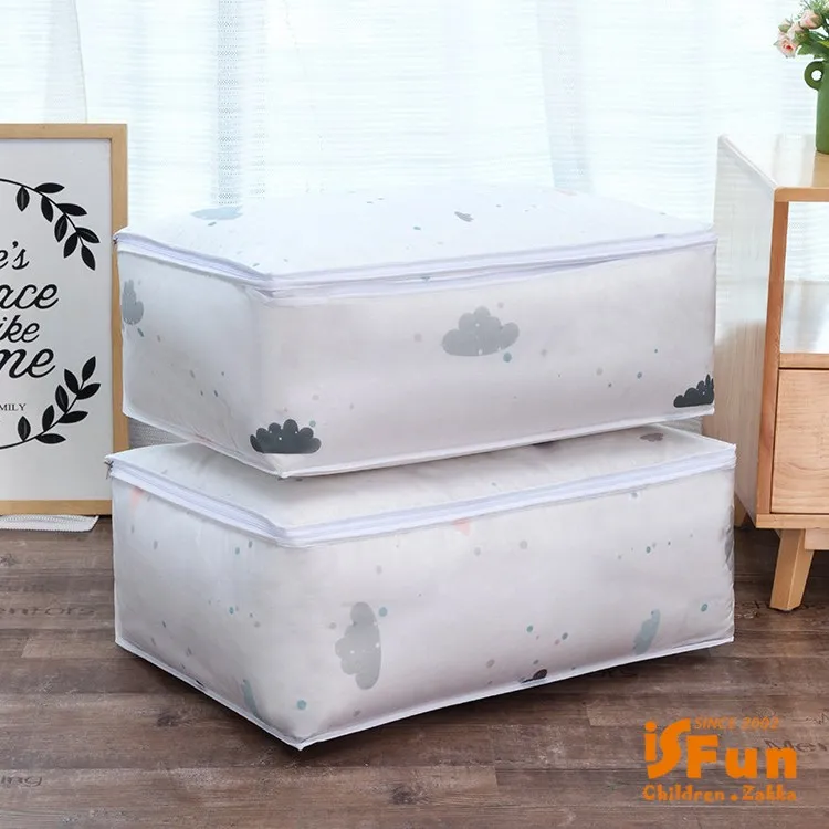 【iSFun】輕巧摺疊＊迷你防水尼龍鞋袋/深藍 歷史價格詳細信息