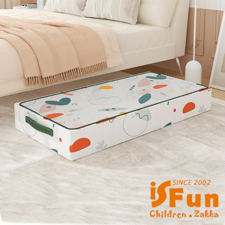 【iSFun】棉被專用＊鏤空螺旋透氣曬衣架 歷史價格詳細信息