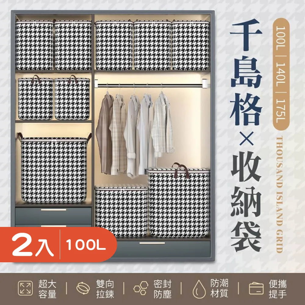 【御皇居】防觸電插座安全蓋(插座保護蓋) 歷史價格詳細信息