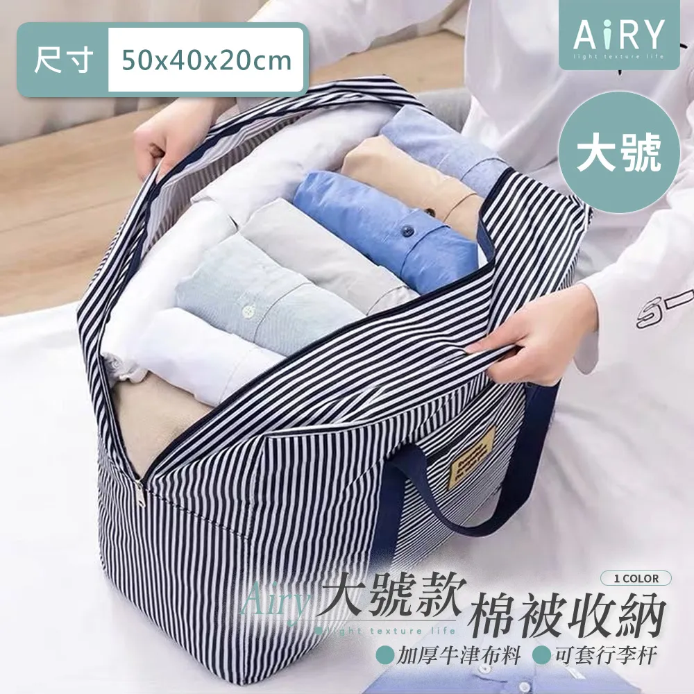 【AIRY】加厚防磨腳後跟貼 歷史價格詳細信息