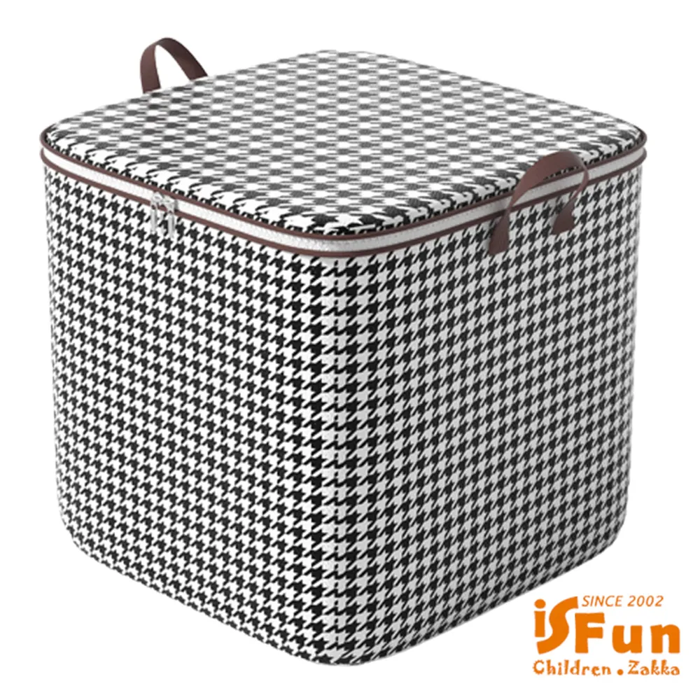 棉麻棉被整理袋L-65*24*48cm 歷史價格詳細信息