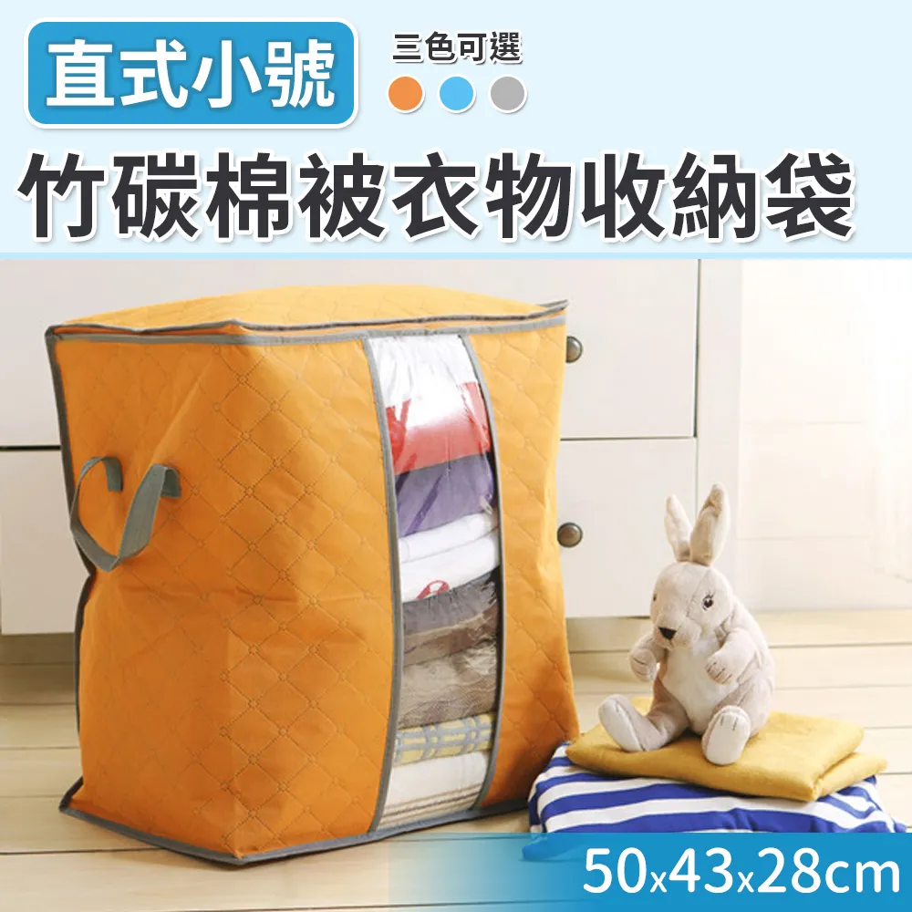 【E.dot】大容量自動彈蓋雞蛋收納盒 -2入組 歷史價格詳細信息