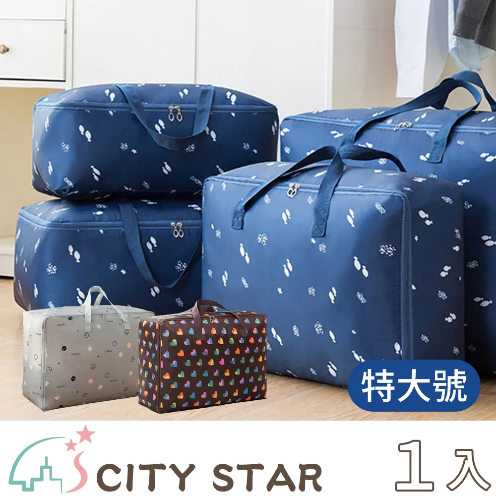 【CITY STAR】特技兒童遙控玩具四驅水陸車2色-2入 歷史價格詳細信息