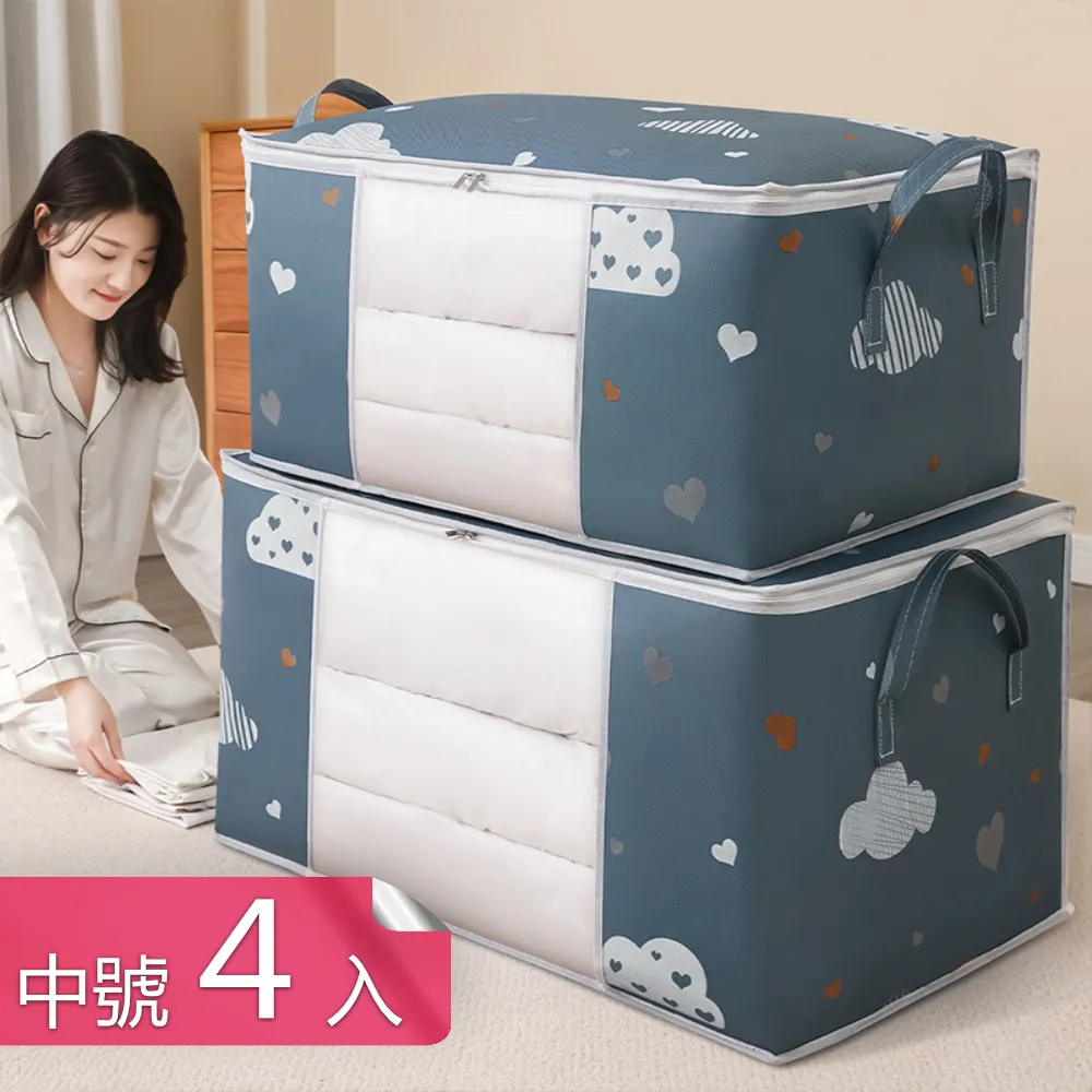 大容量巨能裝可愛化妝包女超火旅行便攜式手提化妝品收納包 歷史價格詳細信息