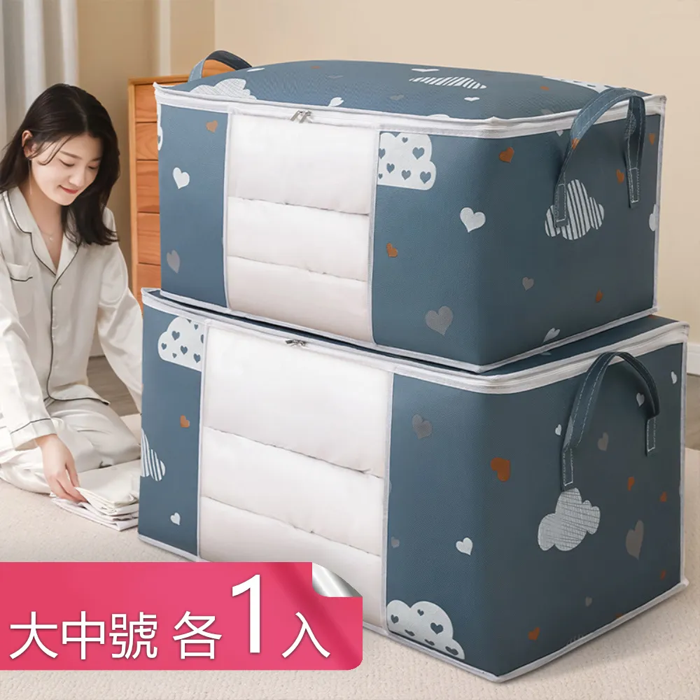 大容量巨能裝可愛化妝包女超火旅行便攜式手提化妝品收納包 歷史價格詳細信息