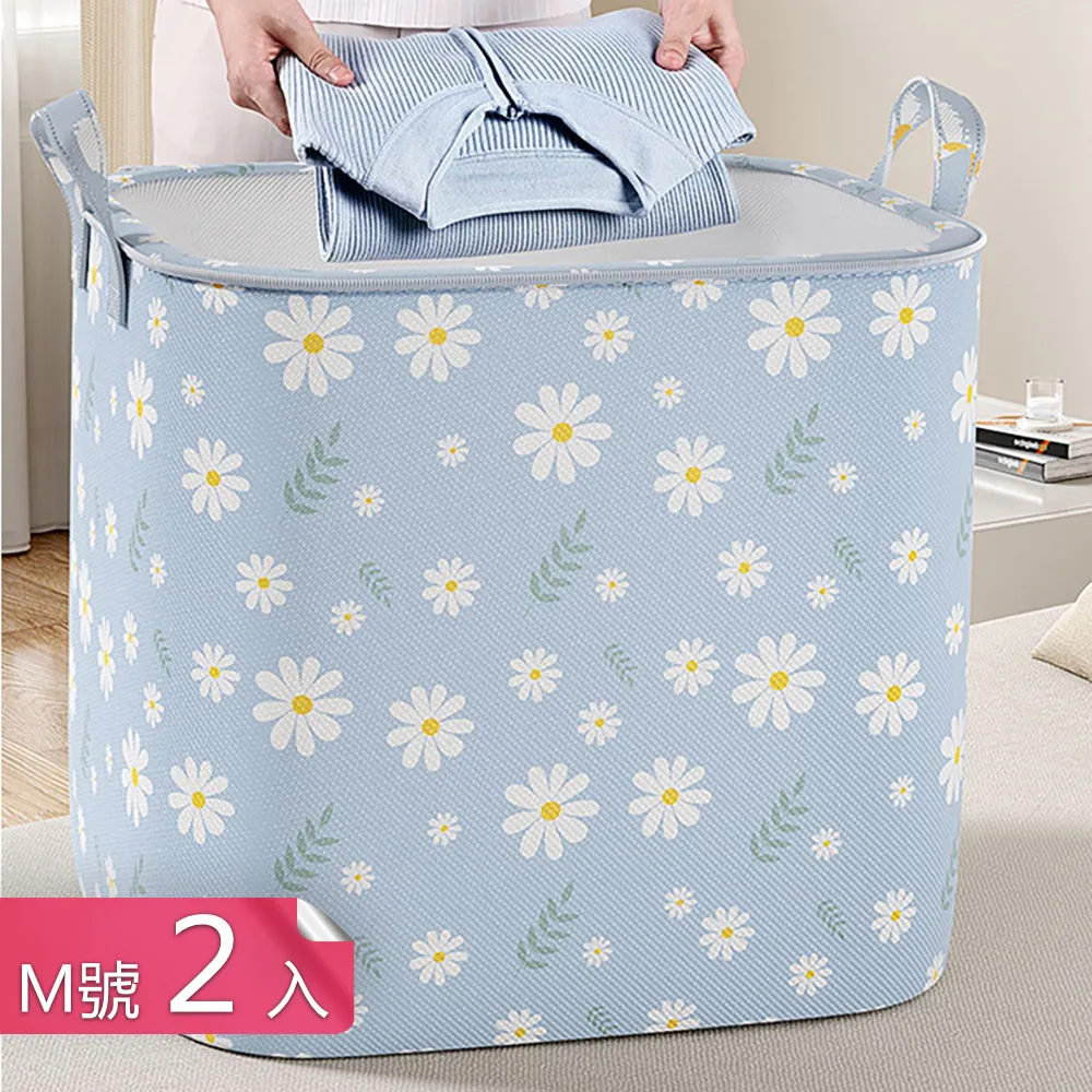 無紡布手提收納袋(小) 棉被 衣褲 換季 通風 透氣 可視 大衣 外套 拉鍊 彩虹小舖 【N183】 歷史價格詳細信息