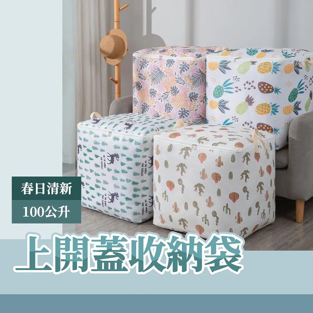 【4入】防磁零錢卡包 零錢包 拉鍊卡包 多卡位卡片包 拉鍊卡包 防磁RFID卡包 歷史價格詳細信息