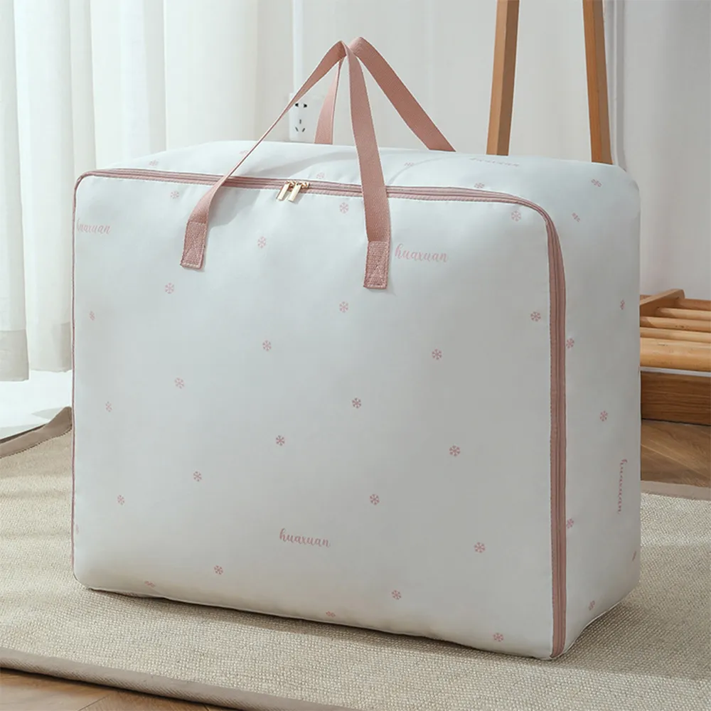 緞面衣服收納箱家用大號衣櫃折疊收納盒子儲物箱整理衣物神器布藝-正正精品 歷史價格詳細信息