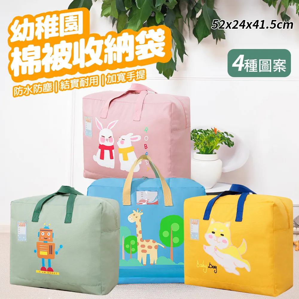 【任選2件組】潤舍茶集 利滲茶 陳峙嘉名模御用中醫 中藥養生花草養身茶(12包) 浮腫濕氣重推薦 歷史價格詳細信息