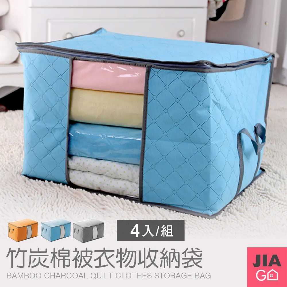 JIAGO 竹纖維洗碗手套(單入) 歷史價格詳細信息