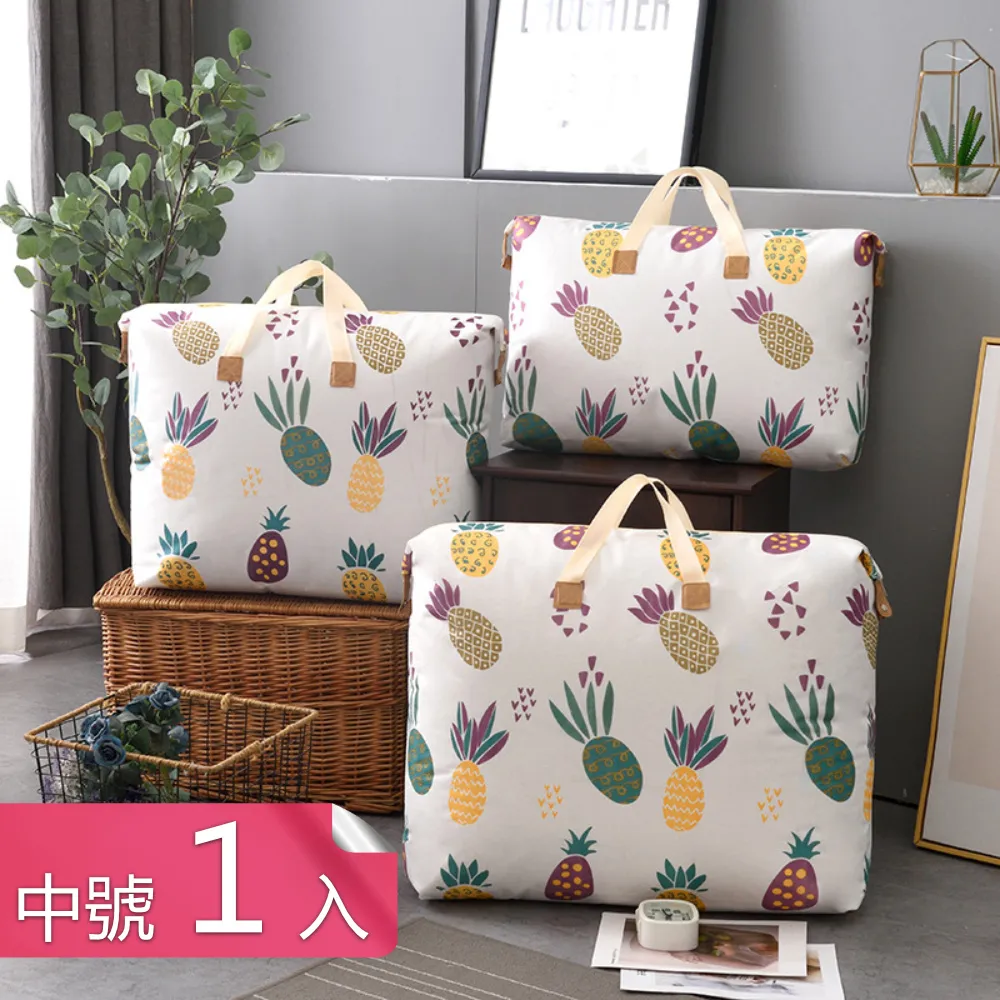 【荷生活】免打孔包包掛勾 圓潤不留勾痕護背帶式玄關多功能掛架-2入 歷史價格詳細信息