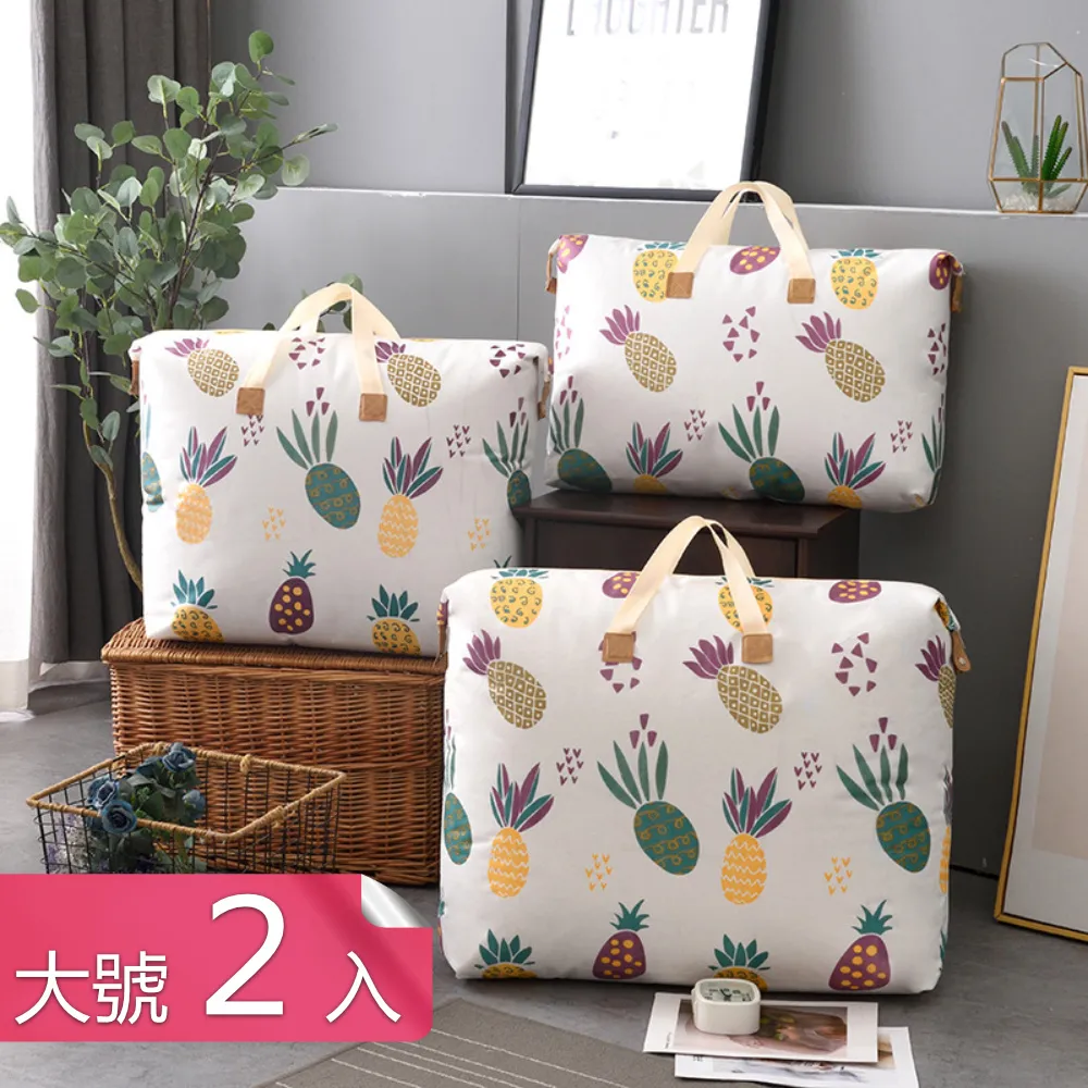 【荷生活】窄版2.2cm廚房防水防霉膠帶-1入 歷史價格詳細信息