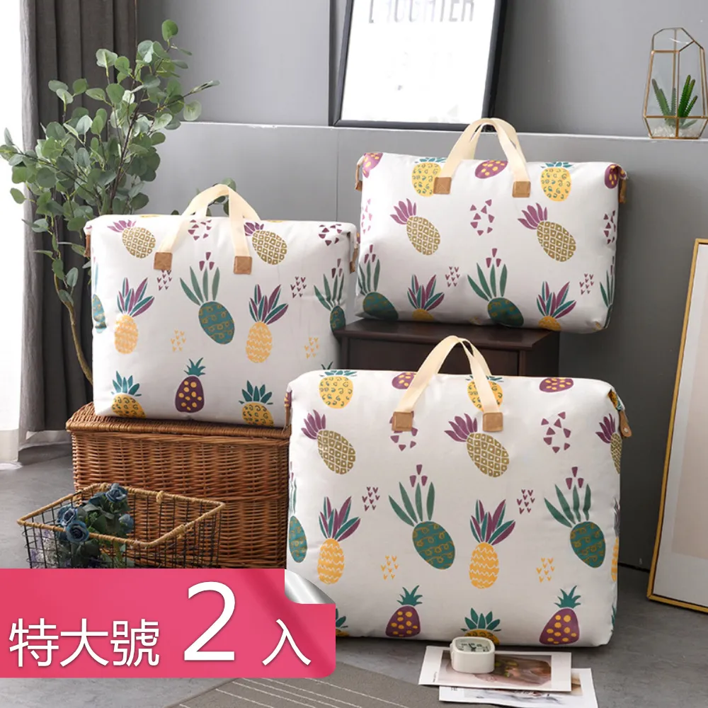 【荷生活】窄版2.2cm廚房防水防霉膠帶-1入 歷史價格詳細信息