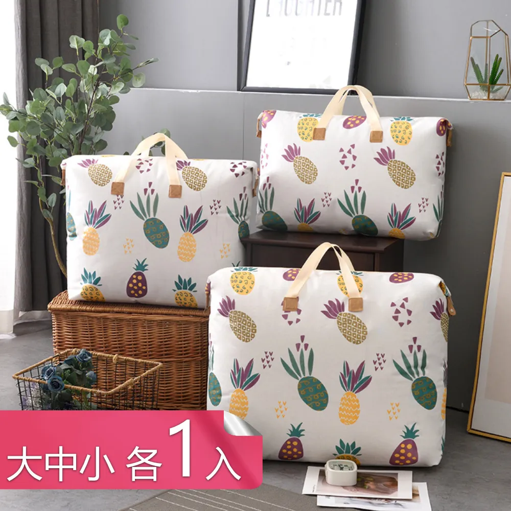 【荷生活】免打孔包包掛勾 圓潤不留勾痕護背帶式玄關多功能掛架-2入 歷史價格詳細信息