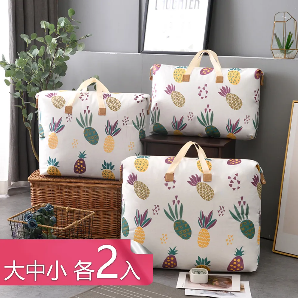 【荷生活】窄版2.2cm廚房防水防霉膠帶-1入 歷史價格詳細信息