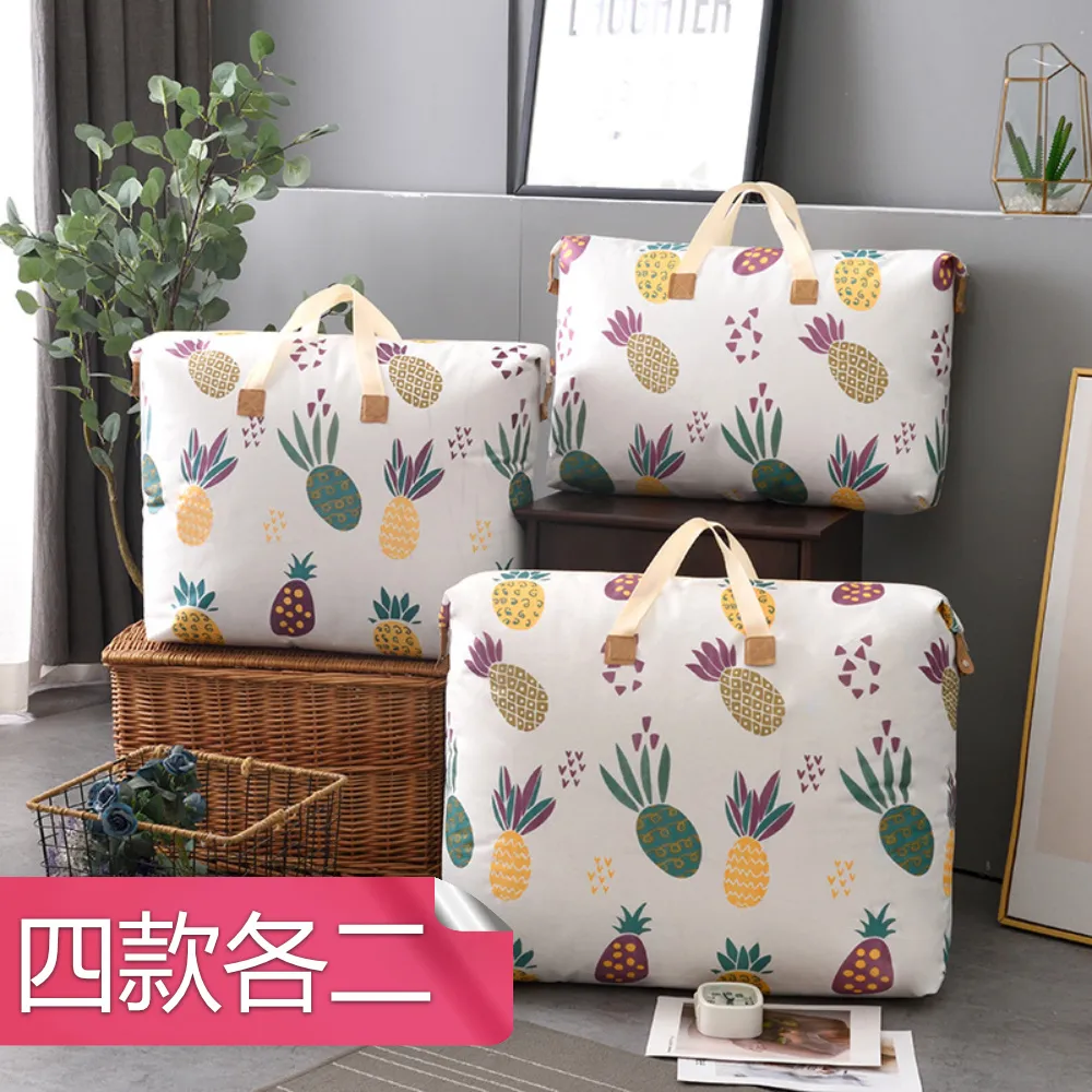 【荷生活】窄版2.2cm廚房防水防霉膠帶-1入 歷史價格詳細信息