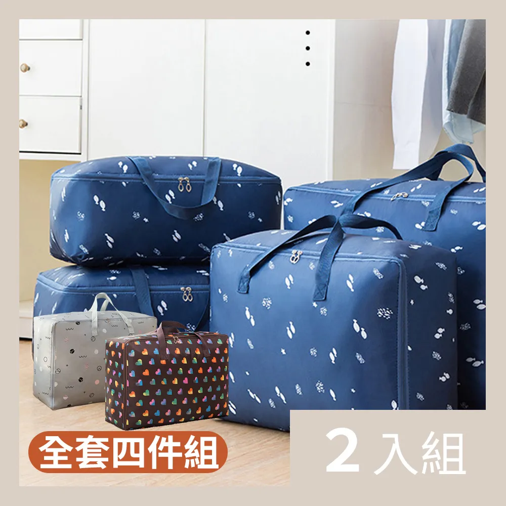 【CS22】4入組-12寸曲面3D手機螢幕放大器(懶人支架) 歷史價格詳細信息