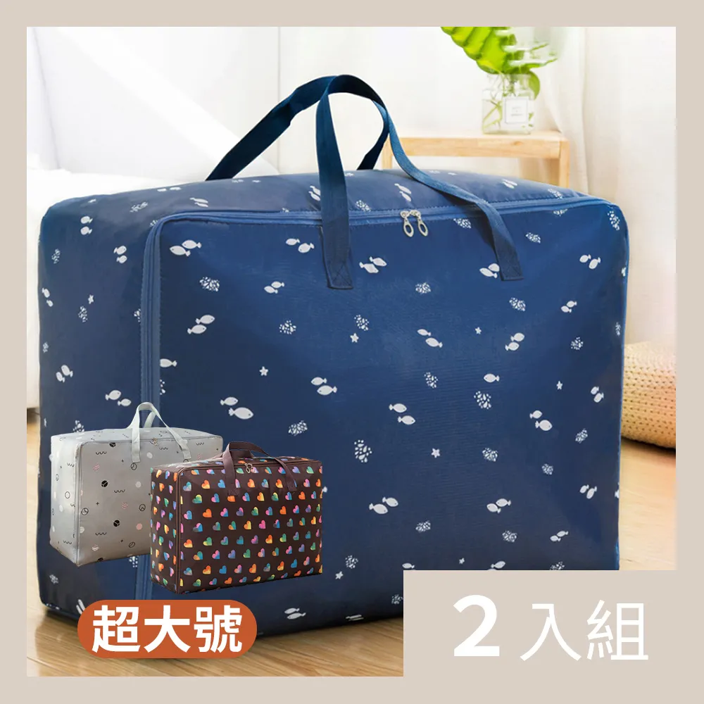 【CS22】超大尺碼假兩件休閒圓領寬鬆大學T上衣M-8XL 歷史價格詳細信息