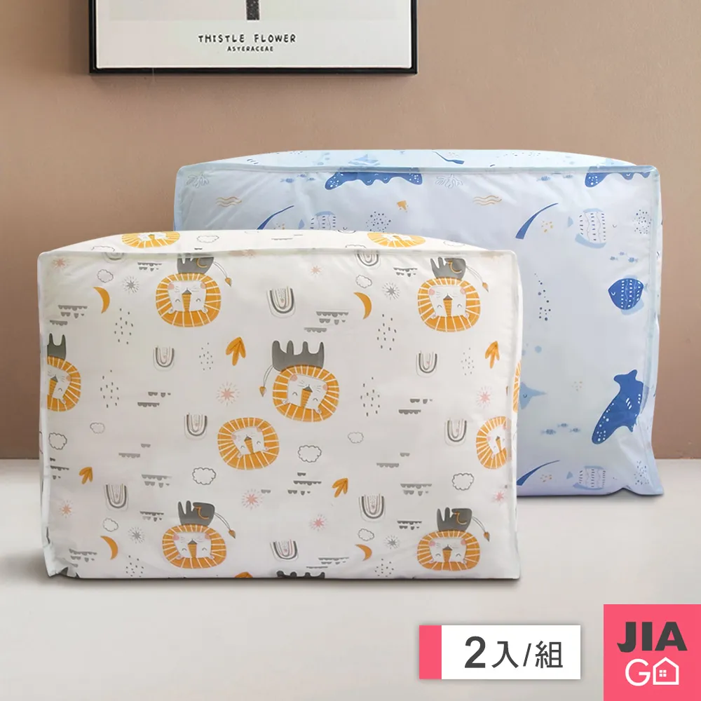 JIAGO 可愛潛水鴨子馬桶刷 歷史價格詳細信息