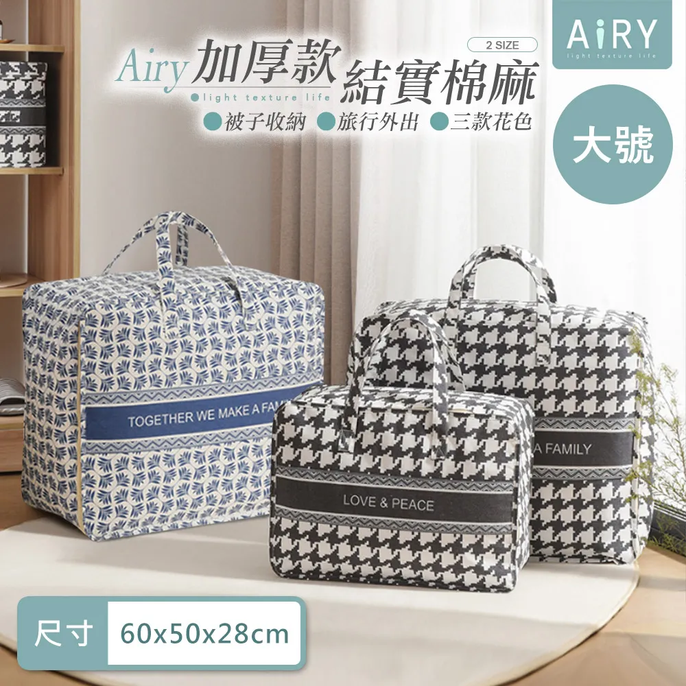 【AIRY】加厚防磨腳後跟貼 歷史價格詳細信息