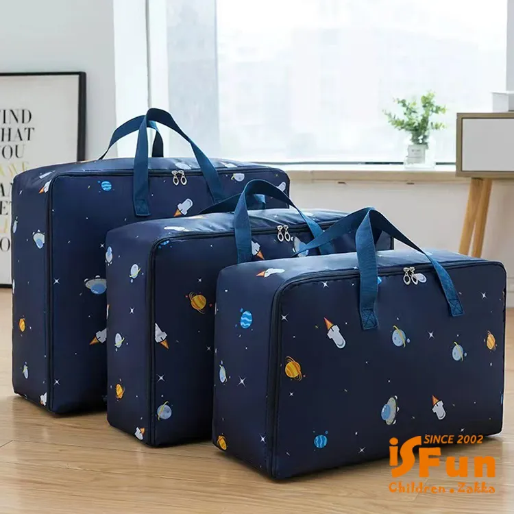 【iSFun】棉被專用＊鏤空螺旋透氣曬衣架 歷史價格詳細信息