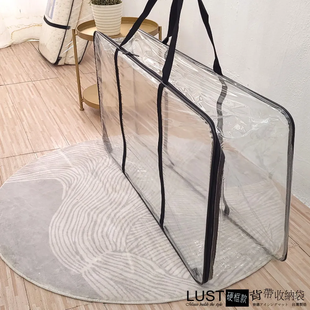 床底收納袋大號收納箱透明防潮家用裝衣服被子學生宿舍大容量整理-琳瑯百貨 歷史價格詳細信息