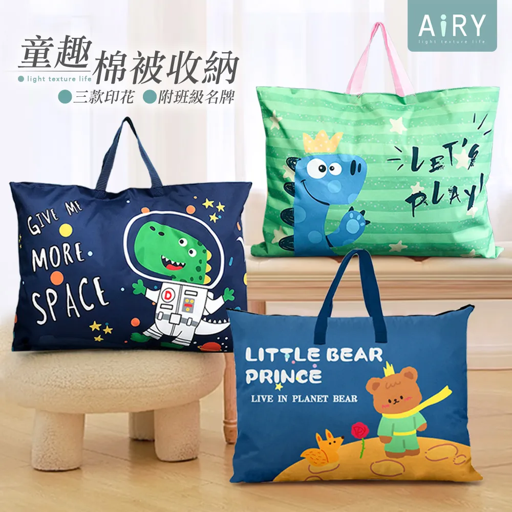 【AIRY】童趣小鴨馬桶刷 歷史價格詳細信息