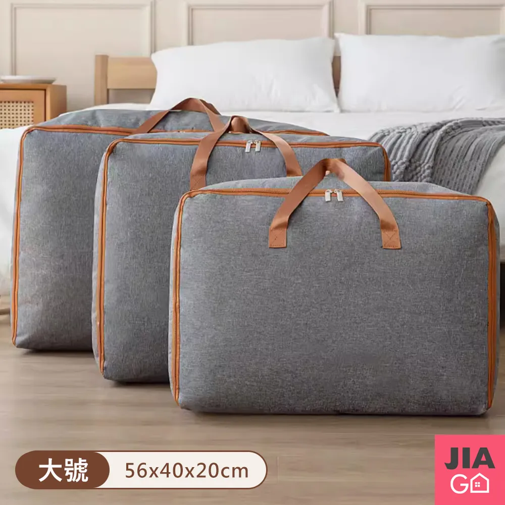 JIAGO 陽離子手提鞋袋-2入組 歷史價格詳細信息