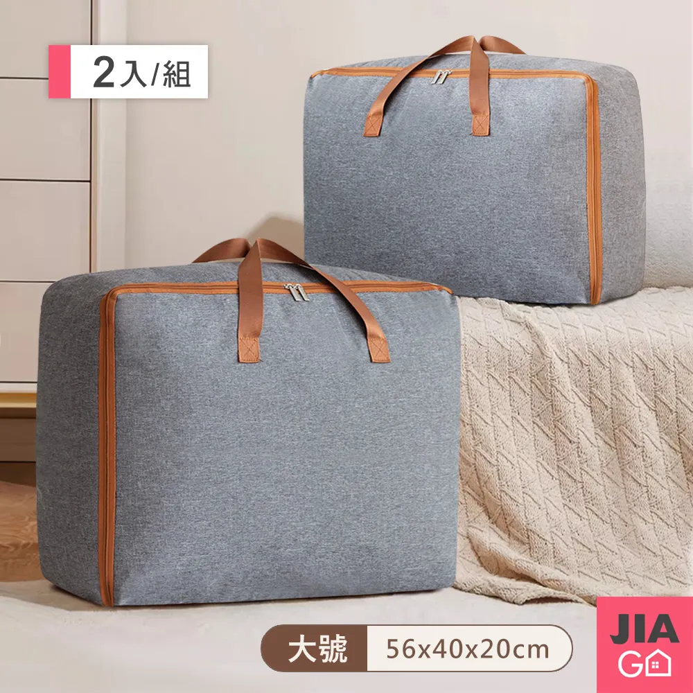 JIAGO 陽離子手提鞋袋-2入組 歷史價格詳細信息