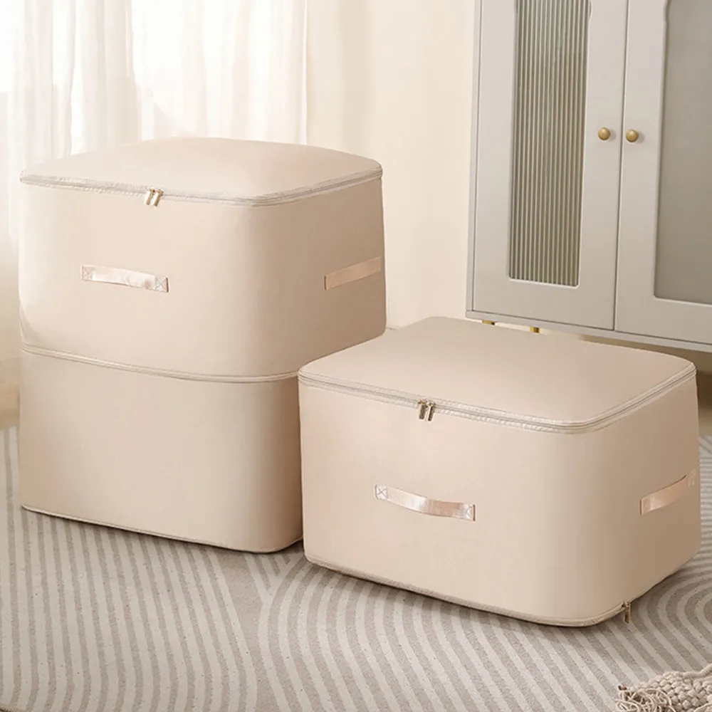 羽絨服收納袋四件套家用衣服衣物壓縮袋旅行收納神器便攜式行李箱 歷史價格詳細信息