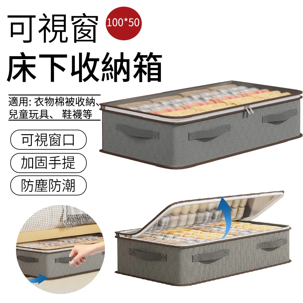 可折疊下托掛架大號60CM分層鞋架家用鞋櫃隔板神器省空間鞋子收納隔板下掛式分層鞋架 歷史價格詳細信息