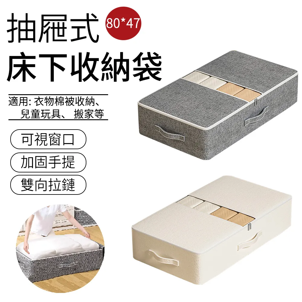 SUNLY 棉麻風素色流蘇桌布 簡約防水桌巾 90*140cm 歷史價格詳細信息