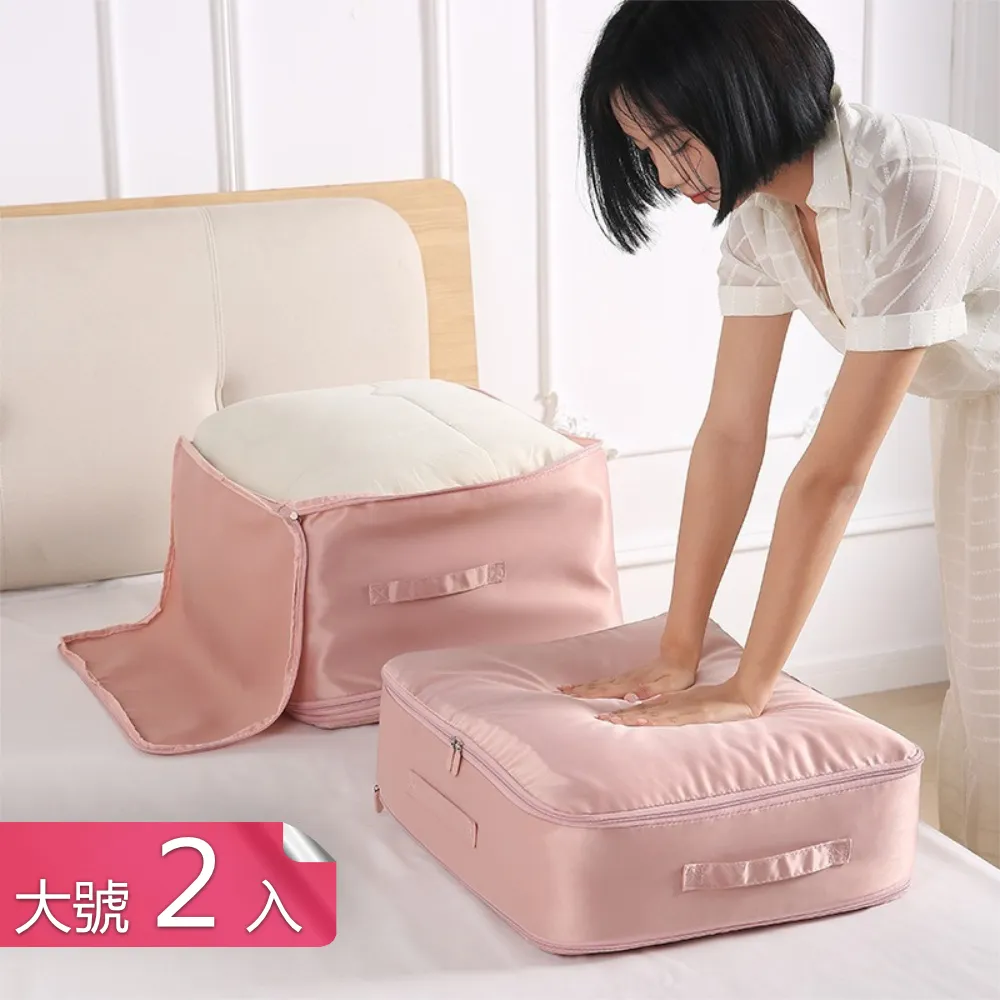 【茉家】居家美學通透感萬向輪層架小推車-三層 歷史價格詳細信息