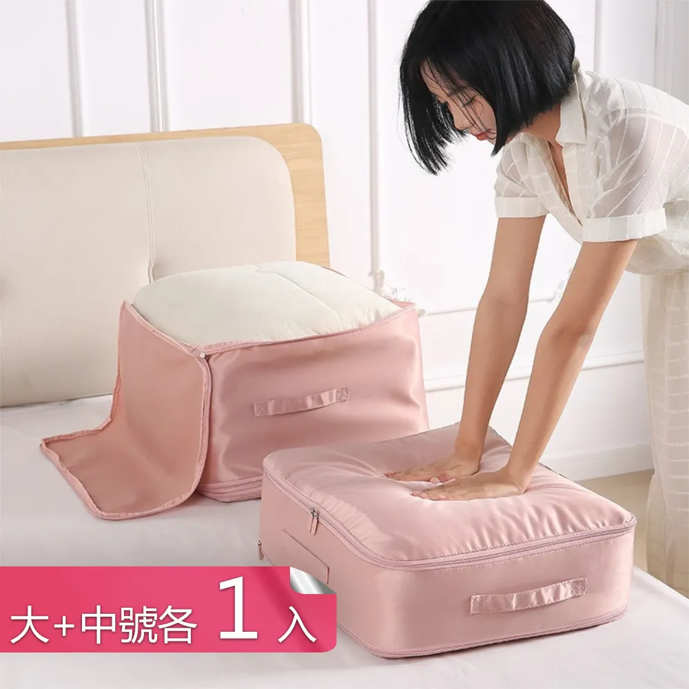 【茉家】居家美學通透感萬向輪層架小推車-三層 歷史價格詳細信息