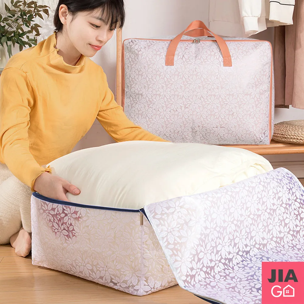 JIAGO 特大1200ML矽膠折疊保鮮便當盒 歷史價格詳細信息