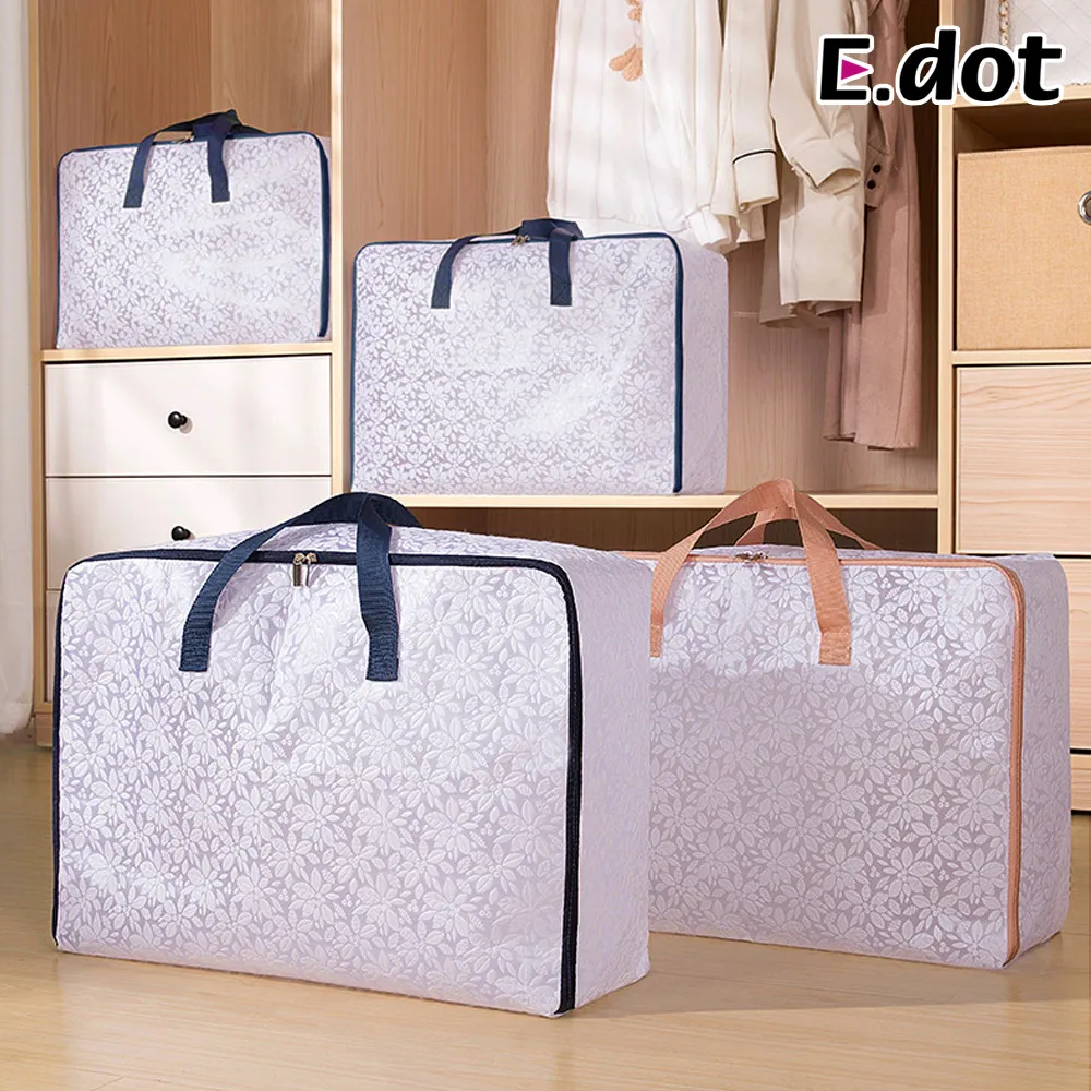 【E.dot】大容量自動彈蓋雞蛋收納盒 -2入組 歷史價格詳細信息