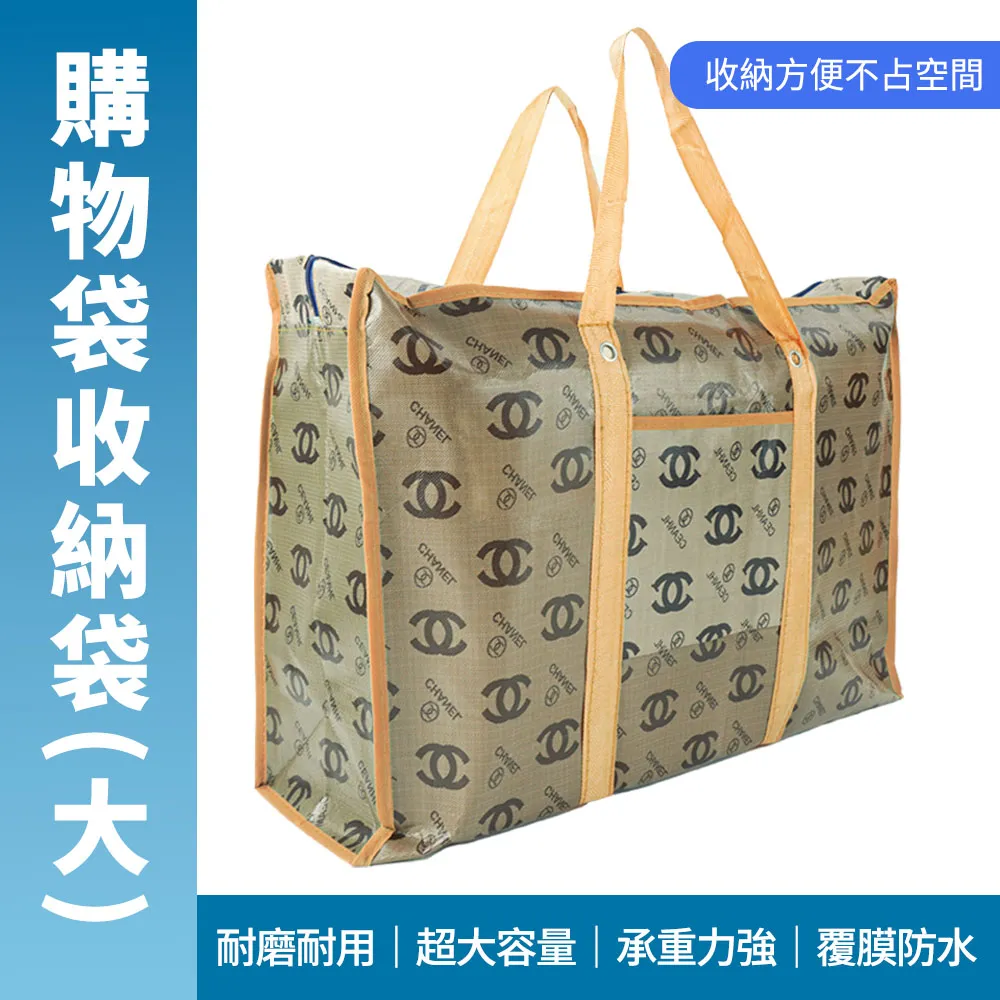 【185大顆粒-循環圓盤滑道】費樂FEELO積木 樂高相容 積木 大顆粒積木 樂高 積木組 歷史價格詳細信息