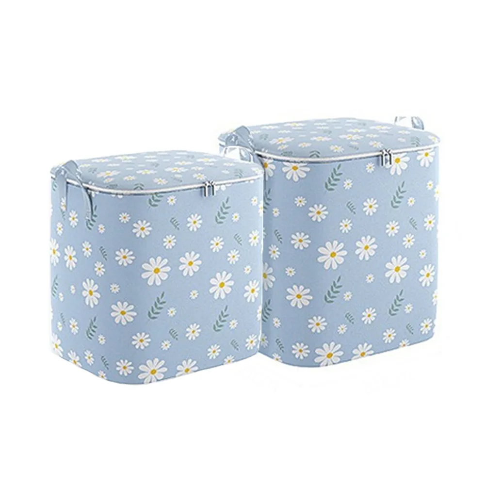 【QHL酷奇】2入組-密封防潮零食雜糧保鮮收納罐 歷史價格詳細信息