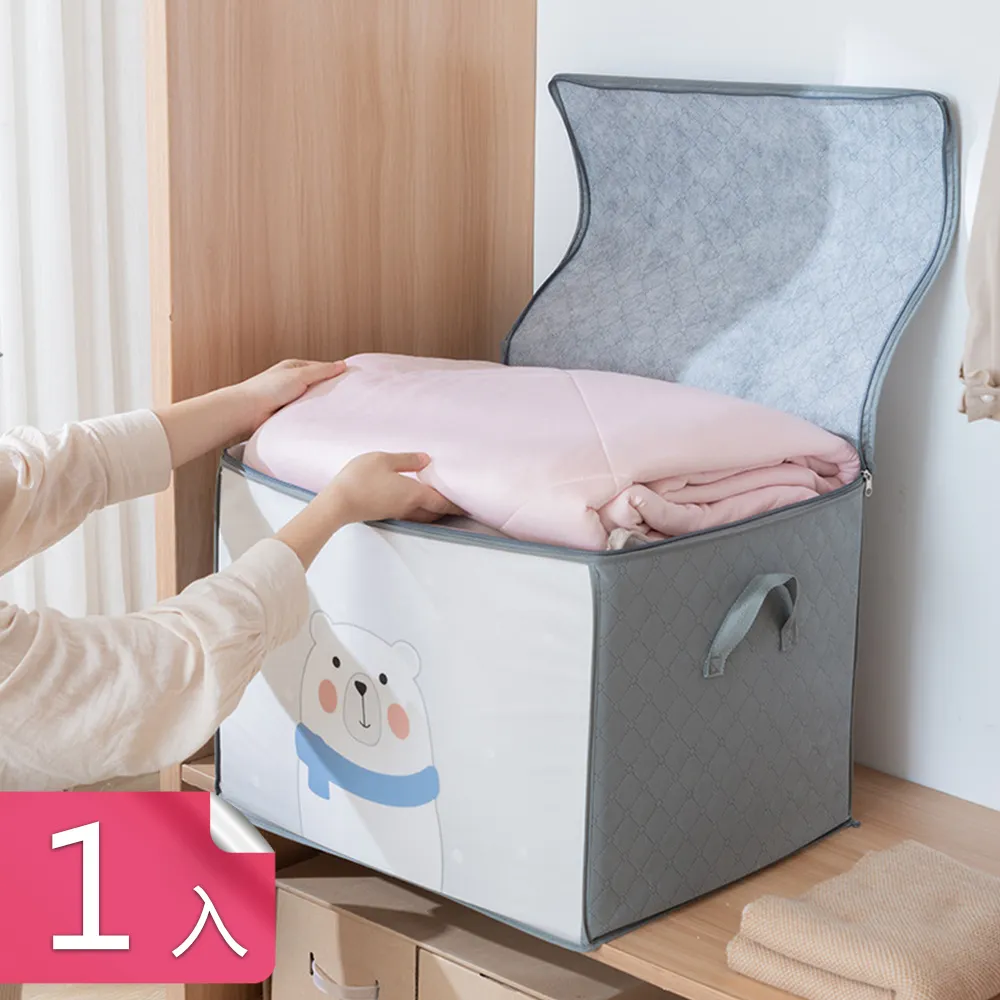 【荷生活】萌趣雙寶免打孔牙膏牙刷收納架 可瀝水浴室收納盒-1入 歷史價格詳細信息